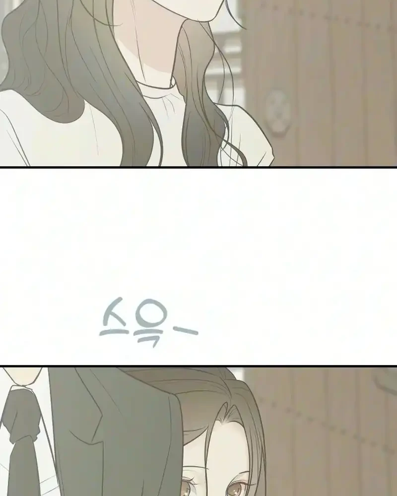 Marriage Protection Scandal Chapter 29 Gambar 57