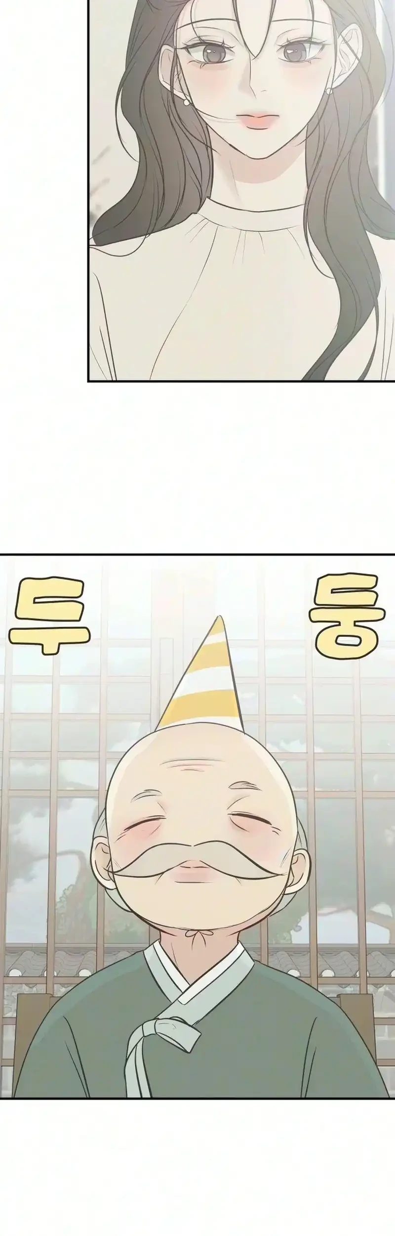 Marriage Protection Scandal Chapter 29 Gambar 64