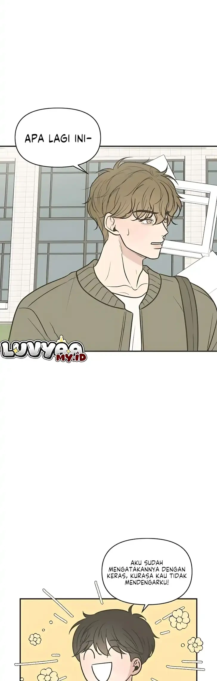 Marriage Protection Scandal Chapter 3 Gambar 36