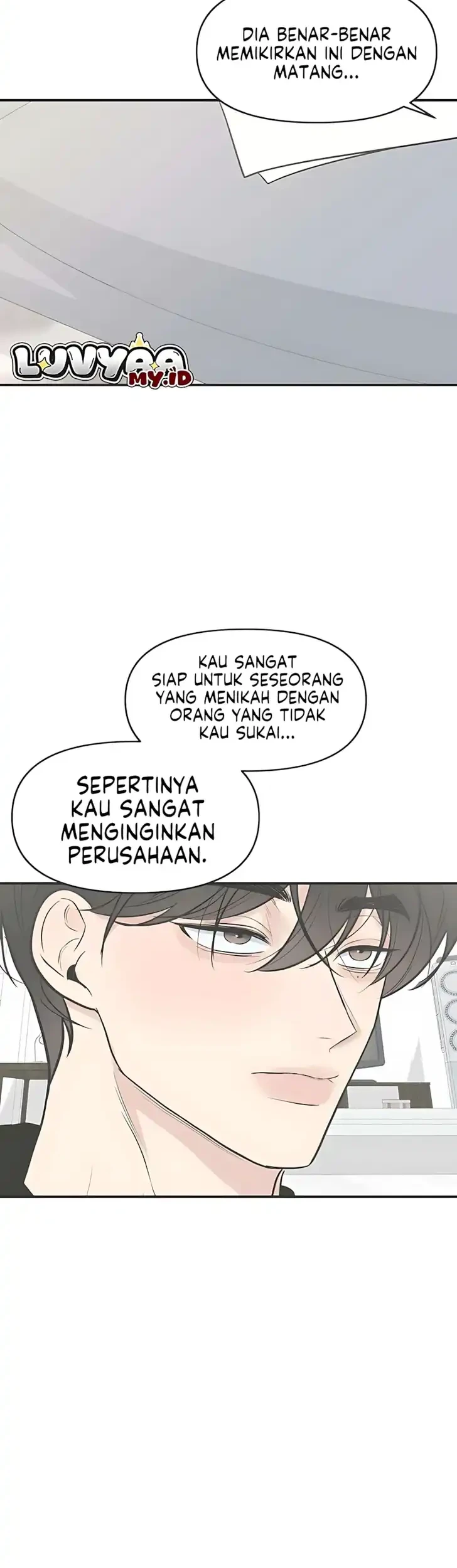 Marriage Protection Scandal Chapter 3 Gambar 53