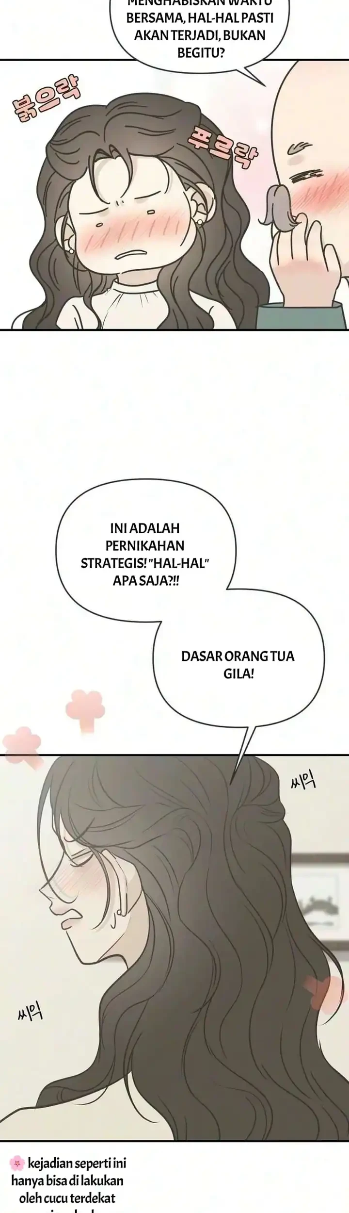 Marriage Protection Scandal Chapter 30 halaman 12