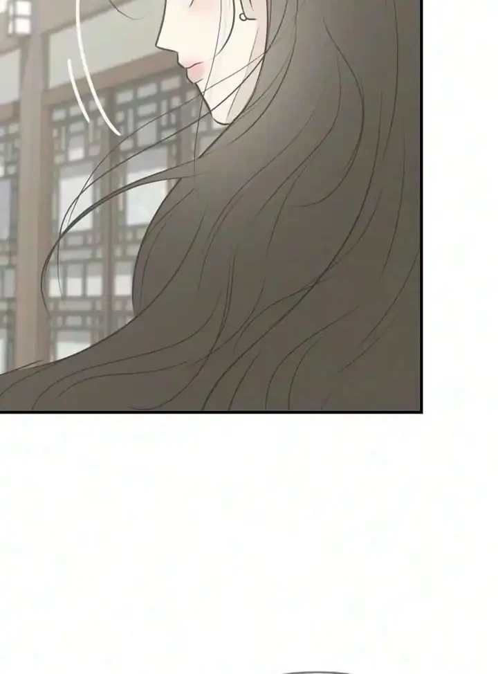 Marriage Protection Scandal Chapter 30 halaman 25