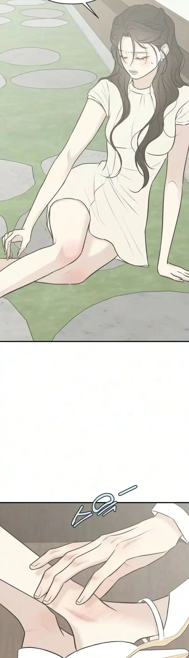 Marriage Protection Scandal Chapter 30 halaman 36