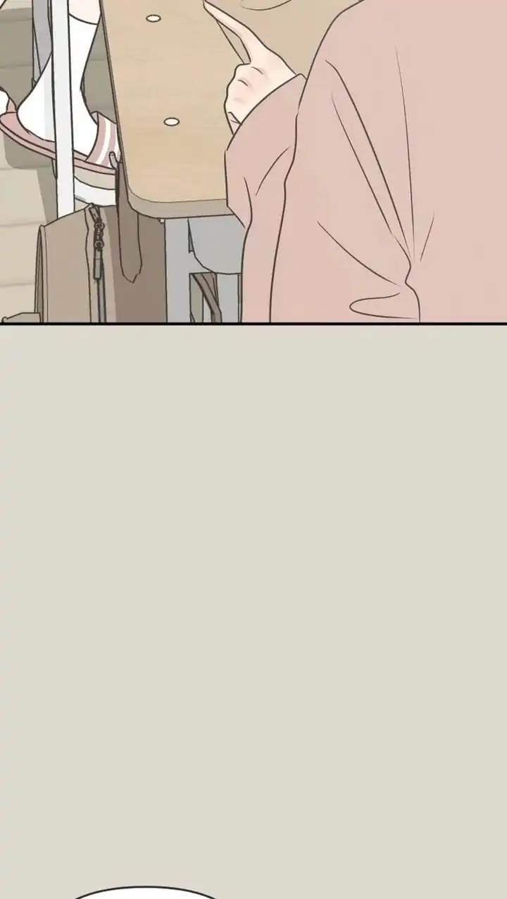 Marriage Protection Scandal Chapter 32 halaman 22
