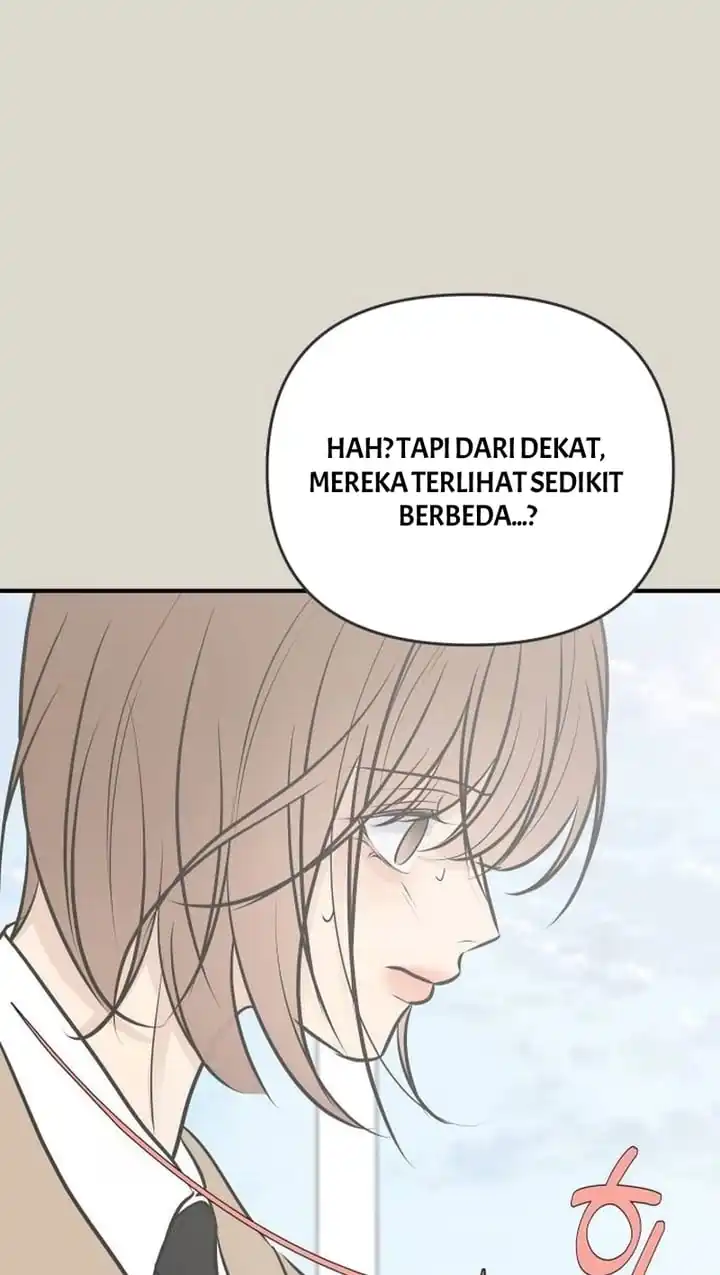 Marriage Protection Scandal Chapter 32 halaman 24