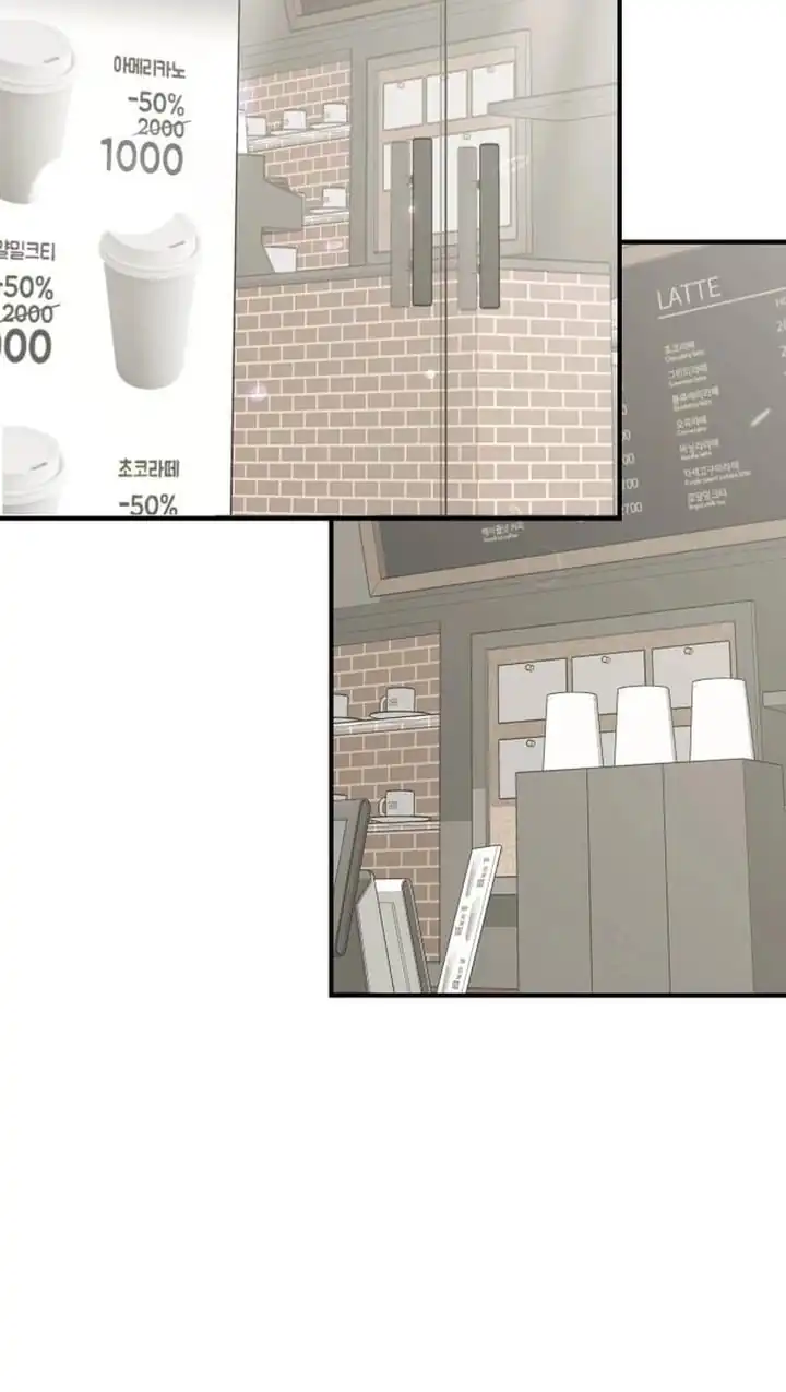 Marriage Protection Scandal Chapter 32 halaman 46