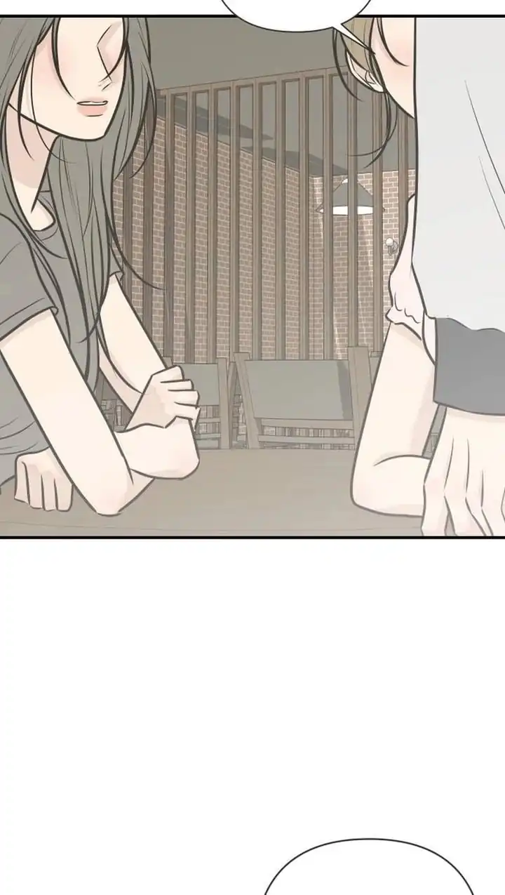 Marriage Protection Scandal Chapter 32 halaman 56