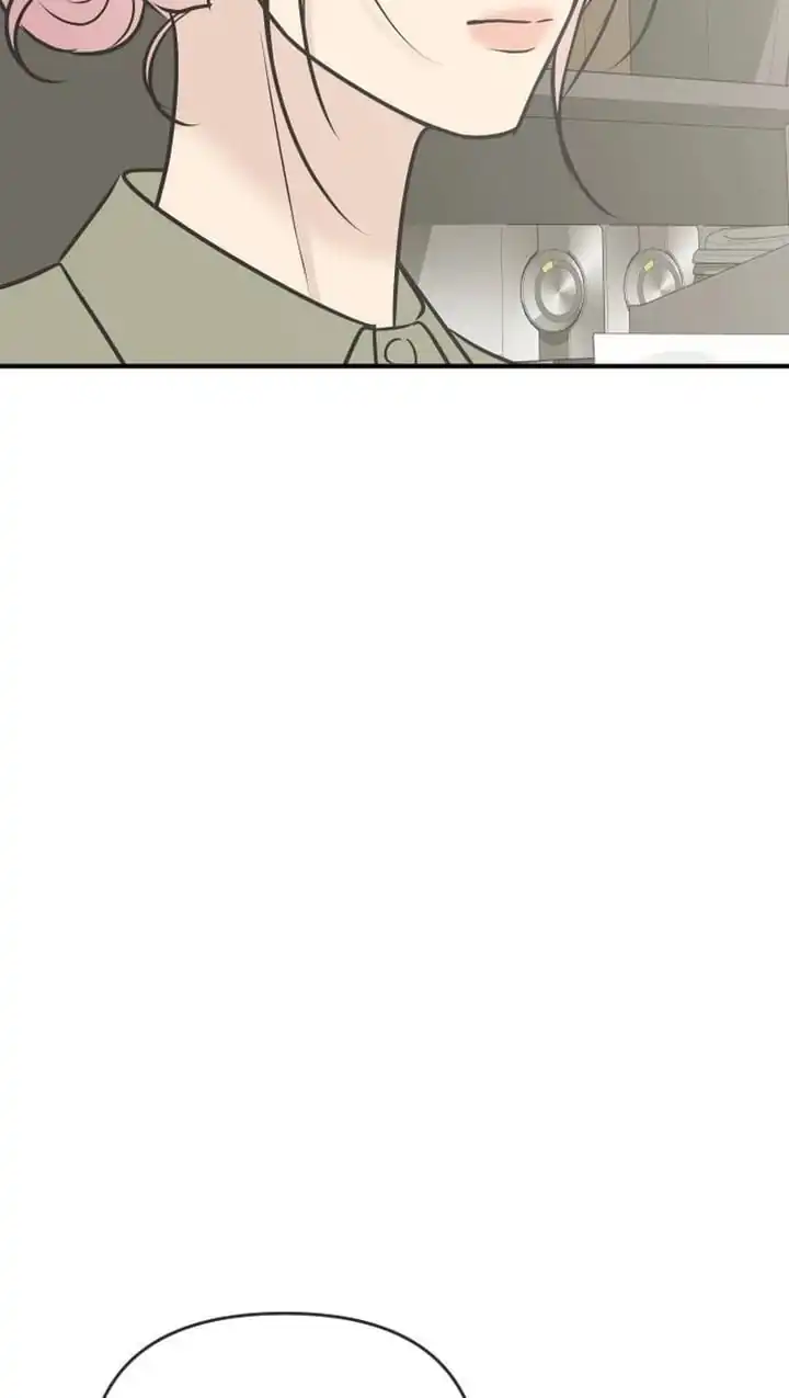 Marriage Protection Scandal Chapter 32 Gambar 65