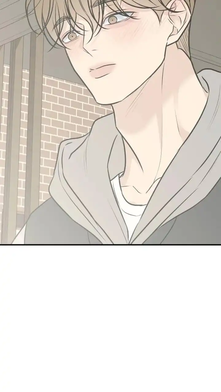 Marriage Protection Scandal Chapter 32 Gambar 69