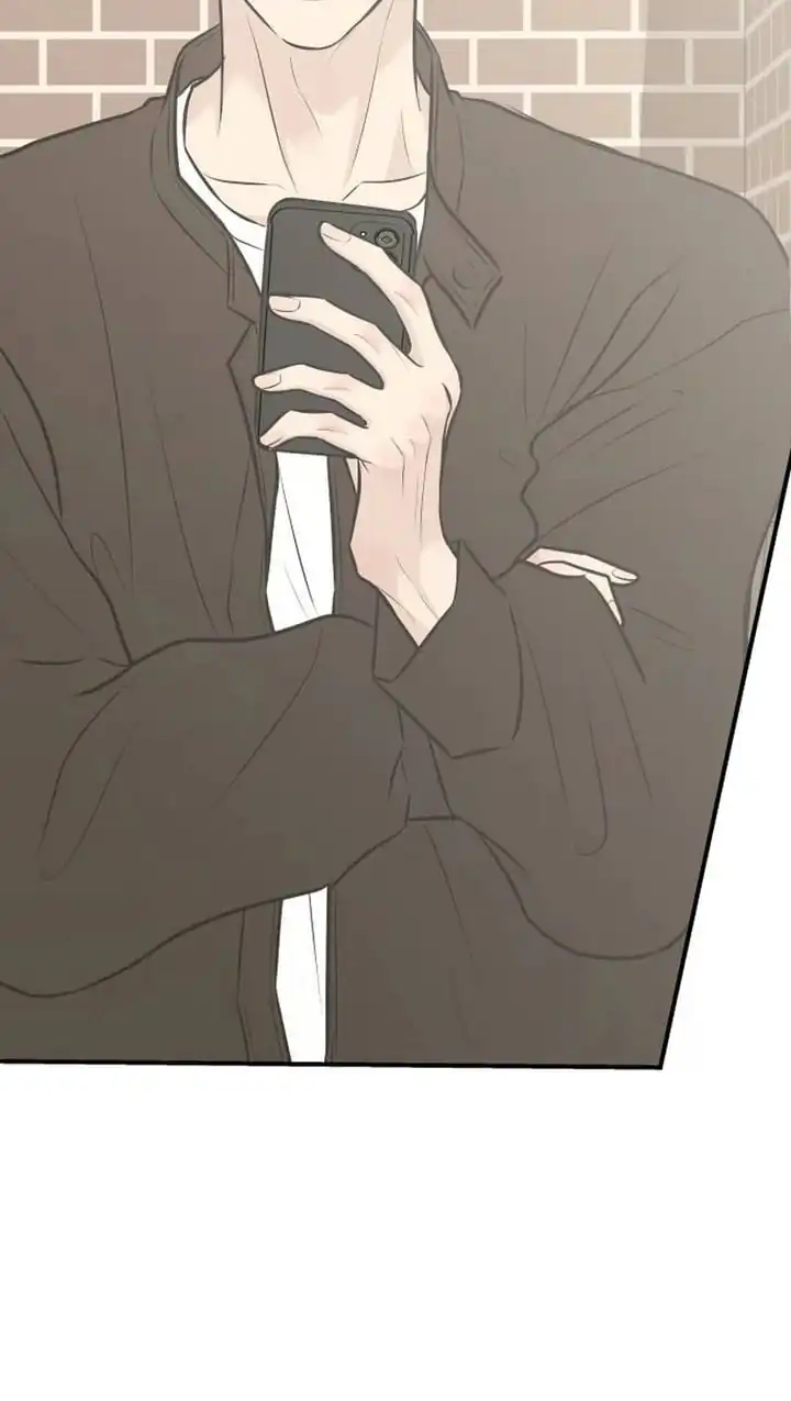 Marriage Protection Scandal Chapter 32 Gambar 74