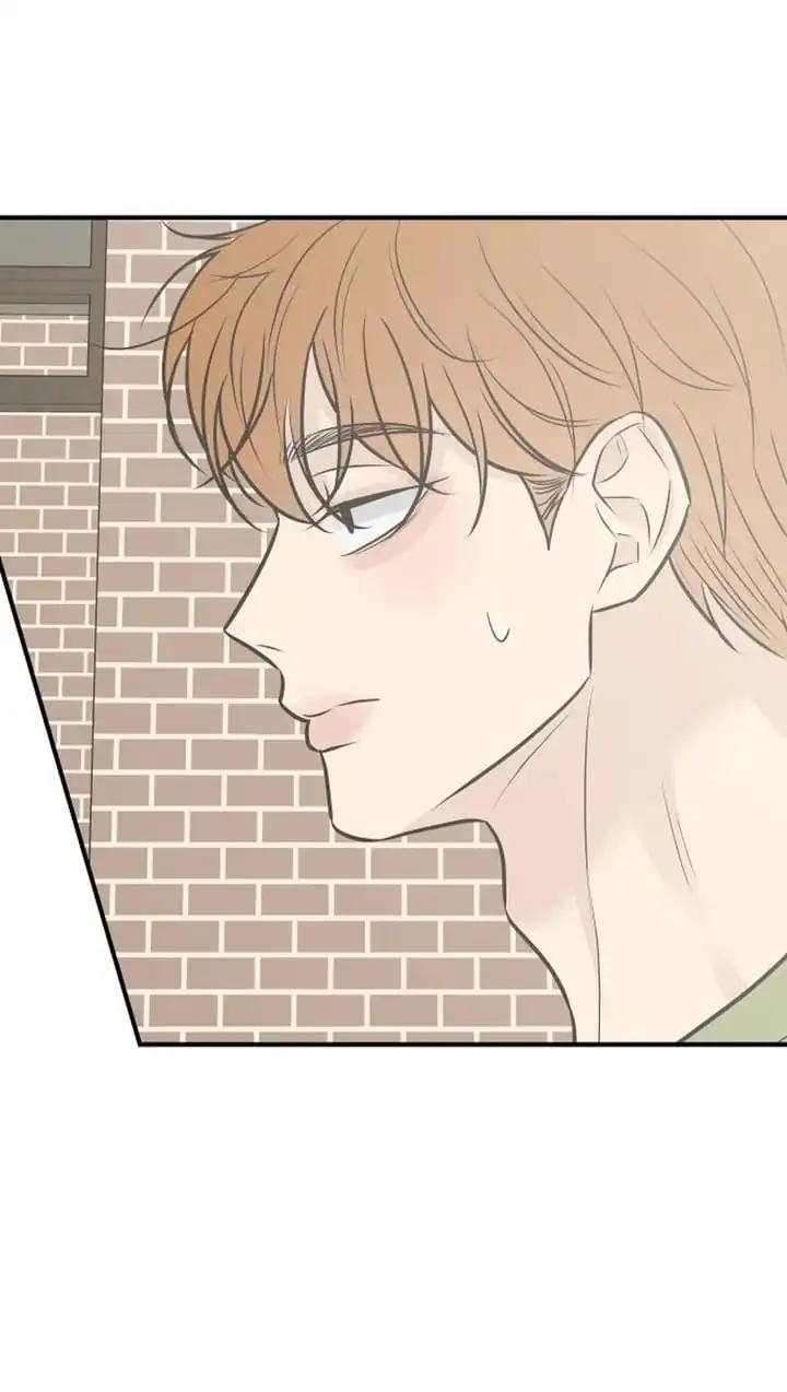 Marriage Protection Scandal Chapter 32 Gambar 78