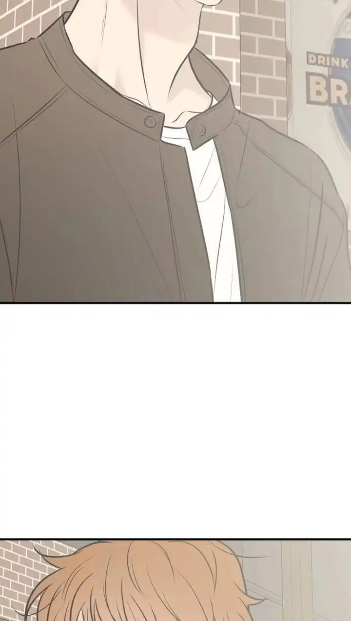Marriage Protection Scandal Chapter 32 Gambar 87