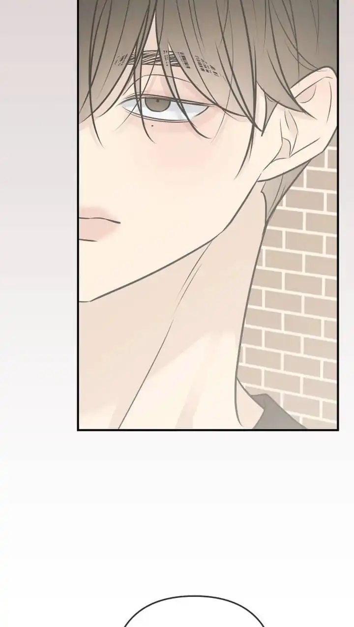 Marriage Protection Scandal Chapter 32 Gambar 94