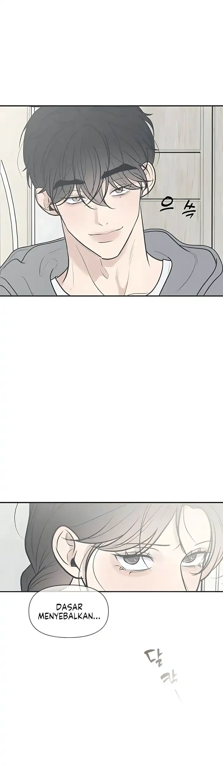 Marriage Protection Scandal Chapter 4 Gambar 40