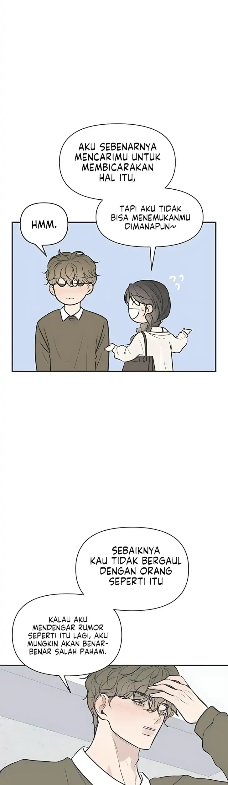Marriage Protection Scandal Chapter 4 Gambar 44