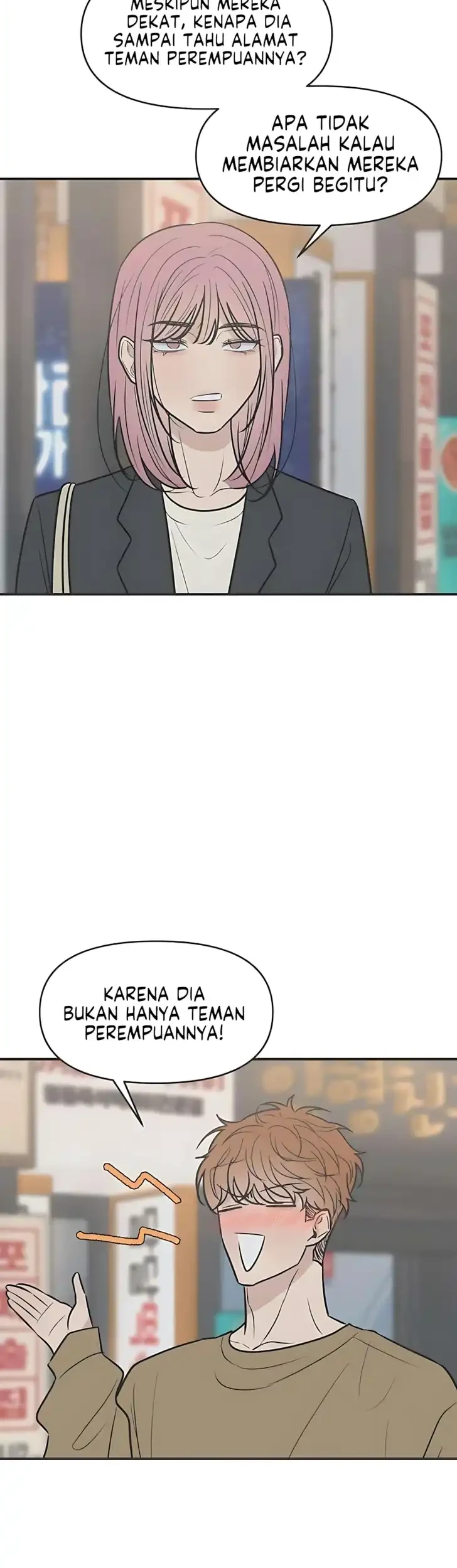 Marriage Protection Scandal Chapter 5 Gambar 38