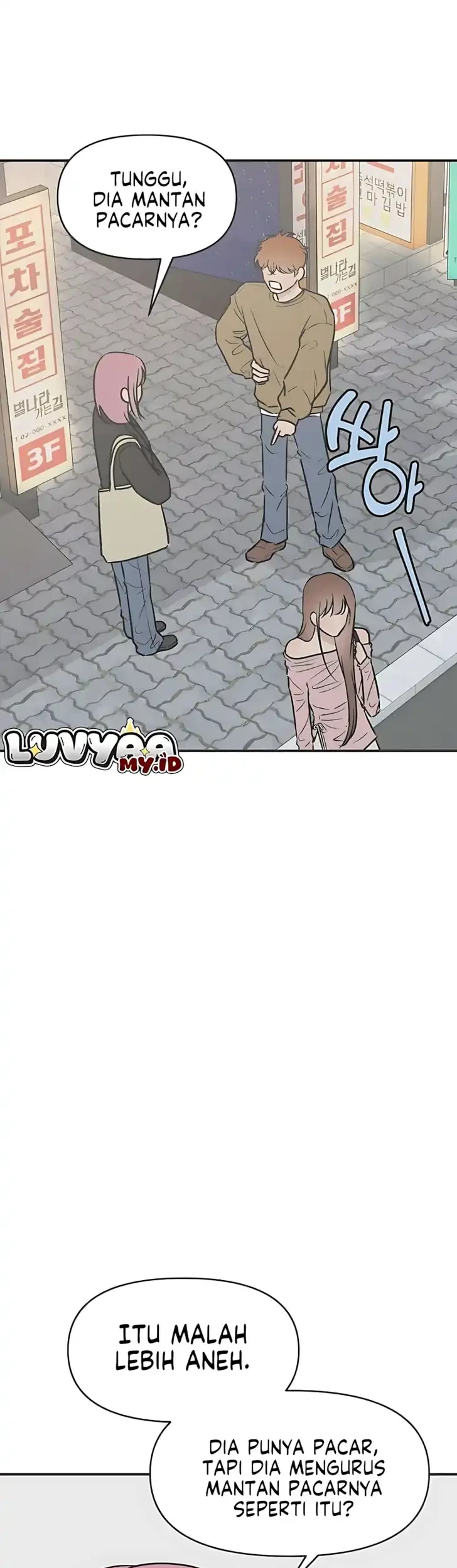 Marriage Protection Scandal Chapter 5 Gambar 40