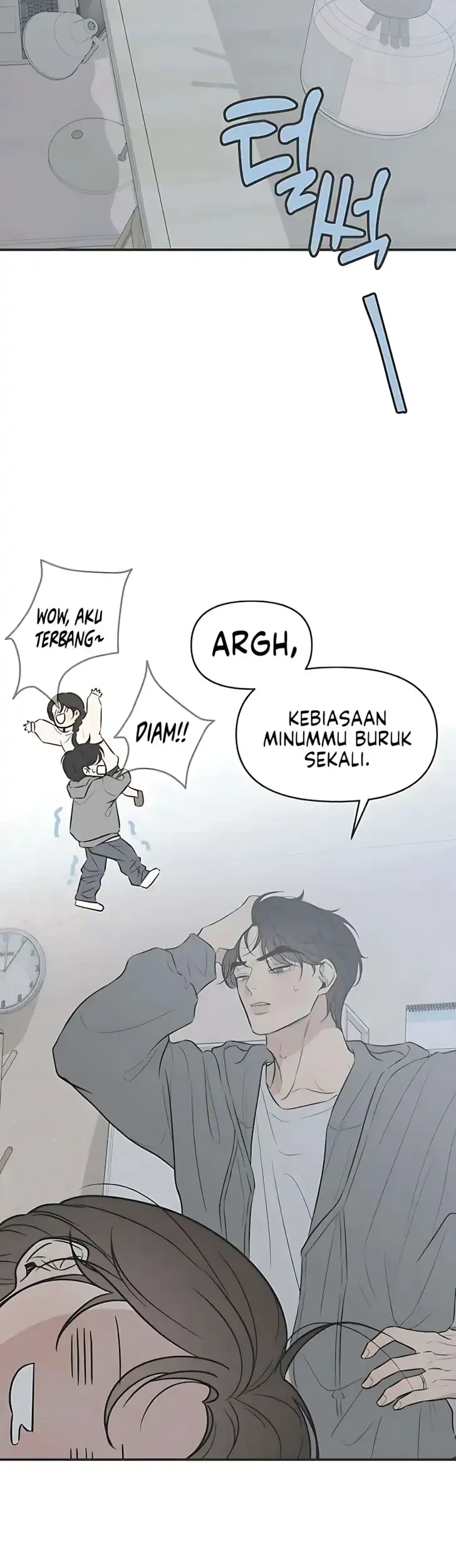 Marriage Protection Scandal Chapter 5 Gambar 44