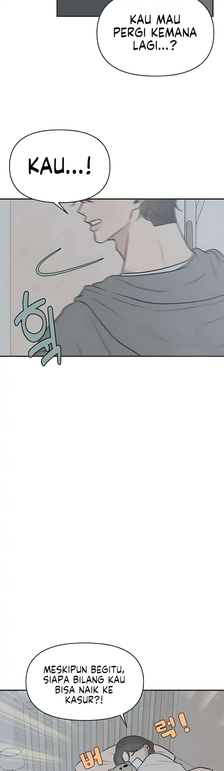 Marriage Protection Scandal Chapter 5 Gambar 52
