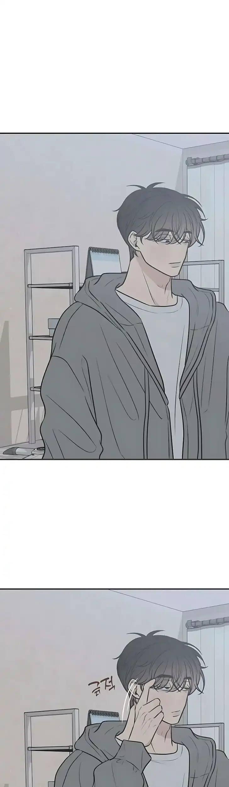 Marriage Protection Scandal Chapter 5 Gambar 55