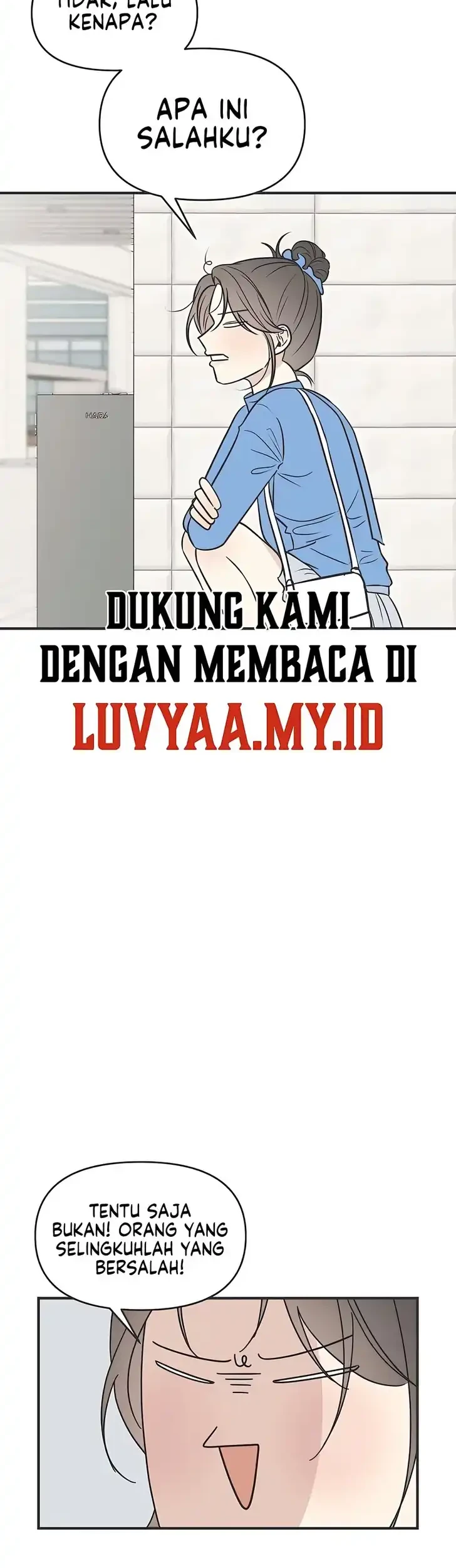 Marriage Protection Scandal Chapter 7 Gambar 46