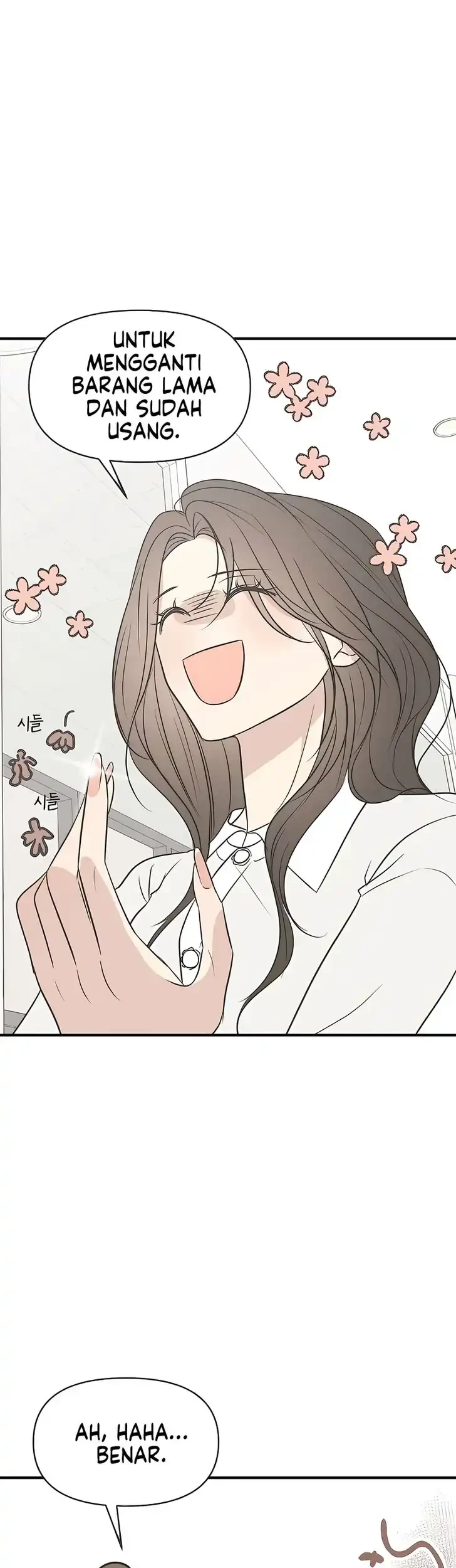 Marriage Protection Scandal Chapter 9 Gambar 41