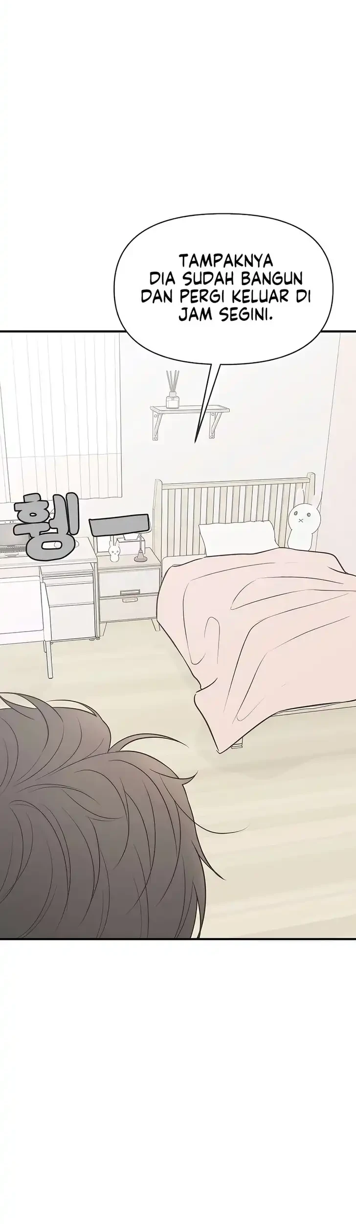 Marriage Protection Scandal Chapter 9 Gambar 34