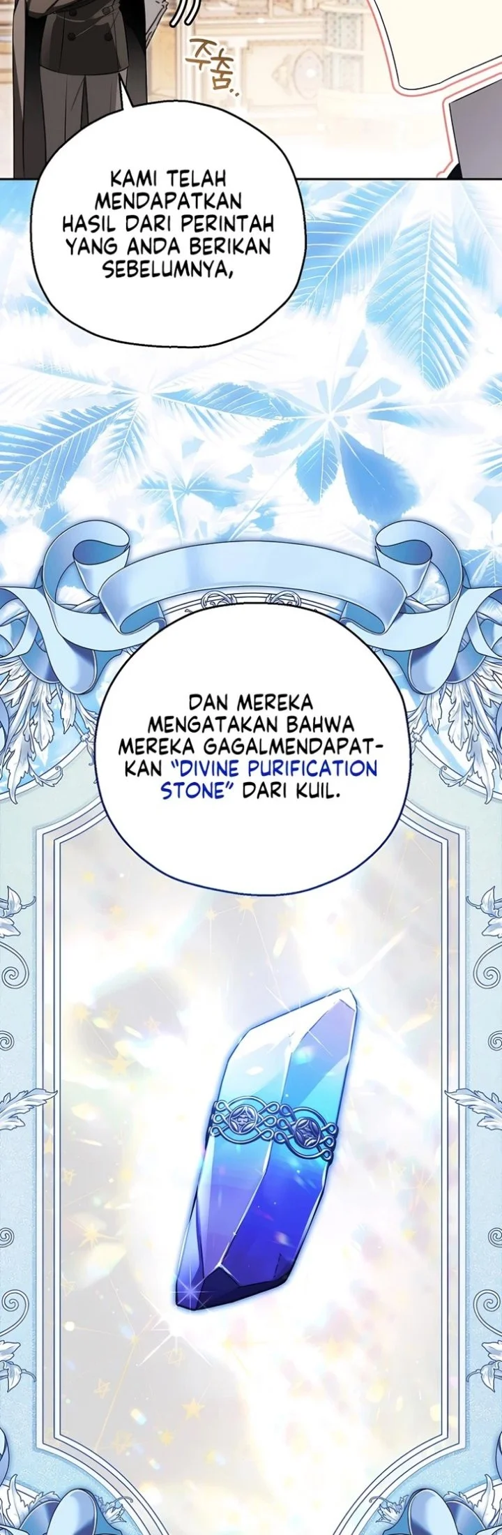 Marriage with a Suspiciously Demure Husband Chapter 11 halaman 49