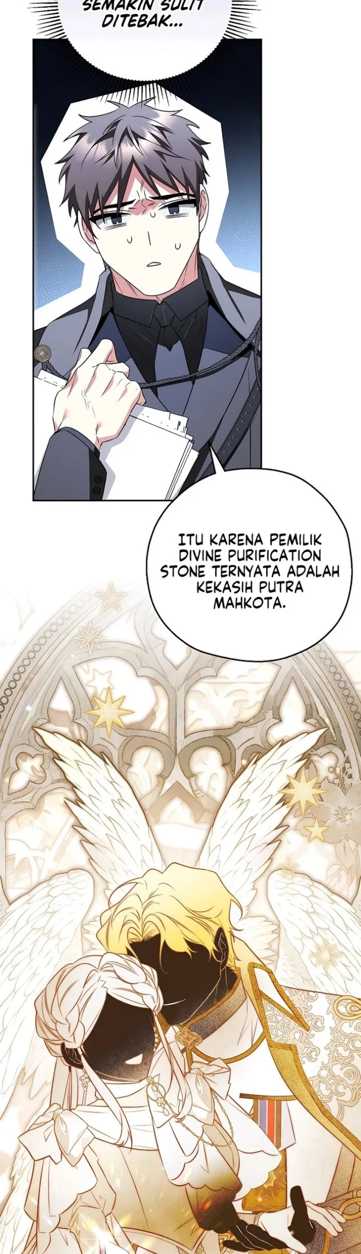 Marriage with a Suspiciously Demure Husband Chapter 11 halaman 54