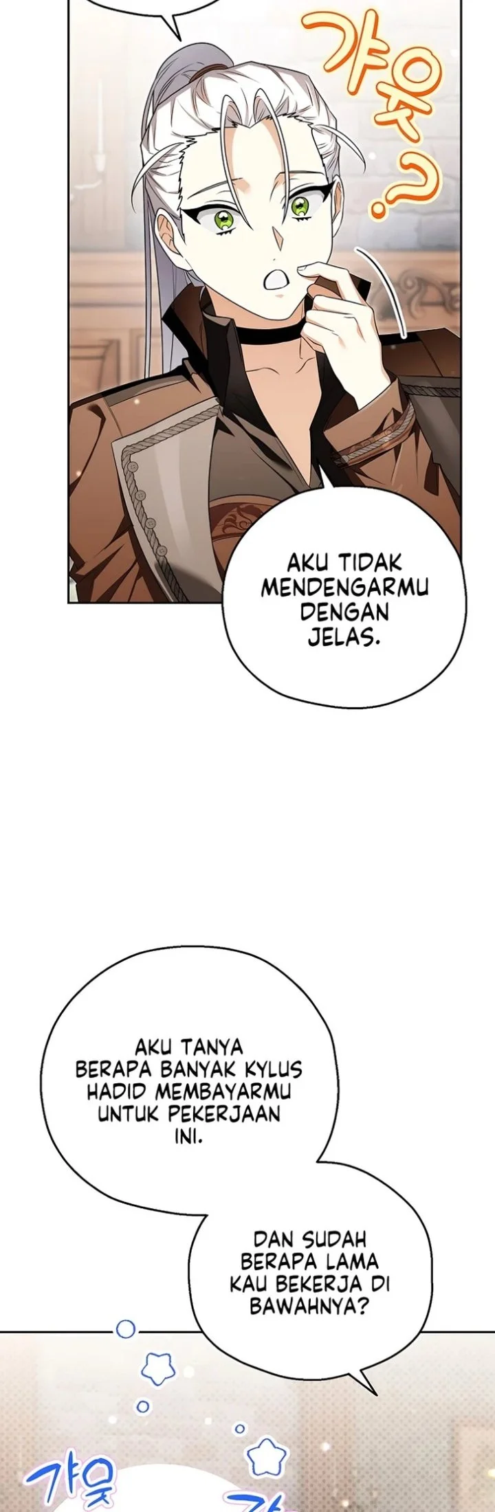 Marriage with a Suspiciously Demure Husband Chapter 11 halaman 4