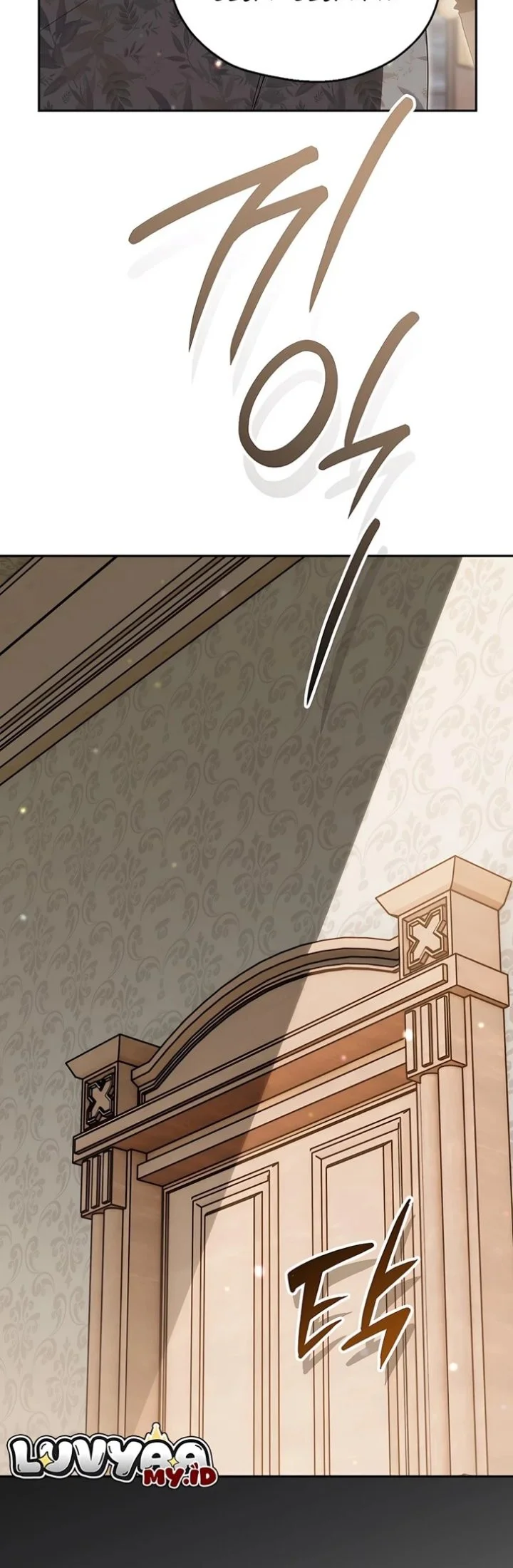 Marriage with a Suspiciously Demure Husband Chapter 13 Gambar 51