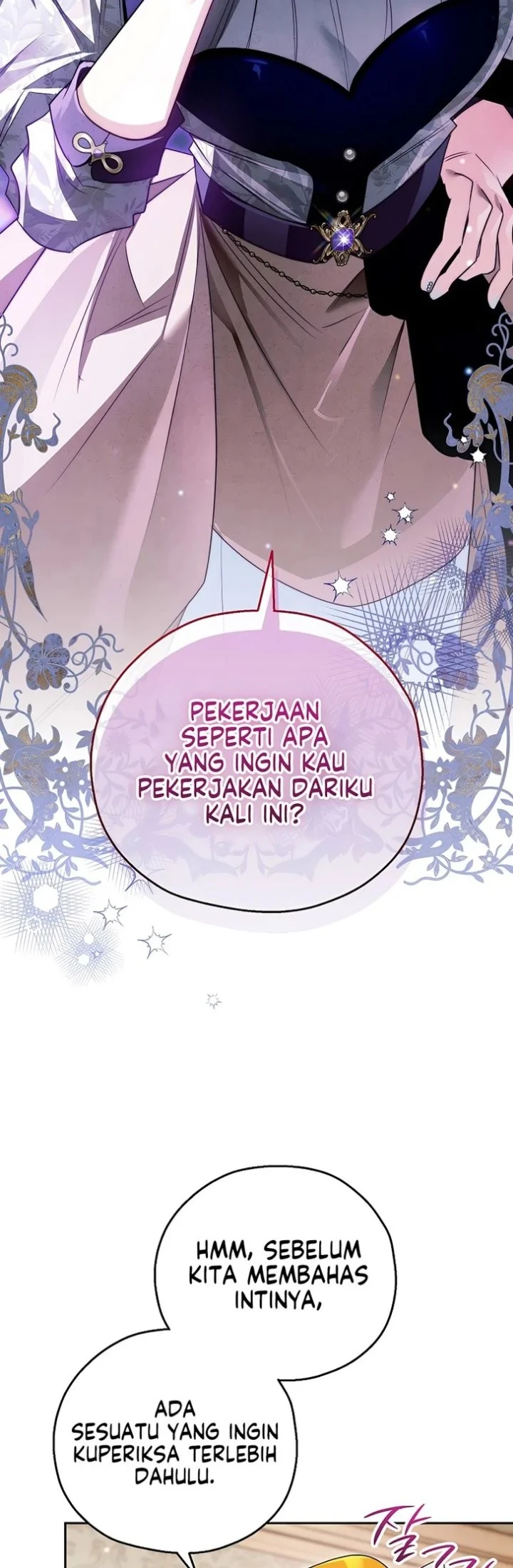 Marriage with a Suspiciously Demure Husband Chapter 13 Gambar 54