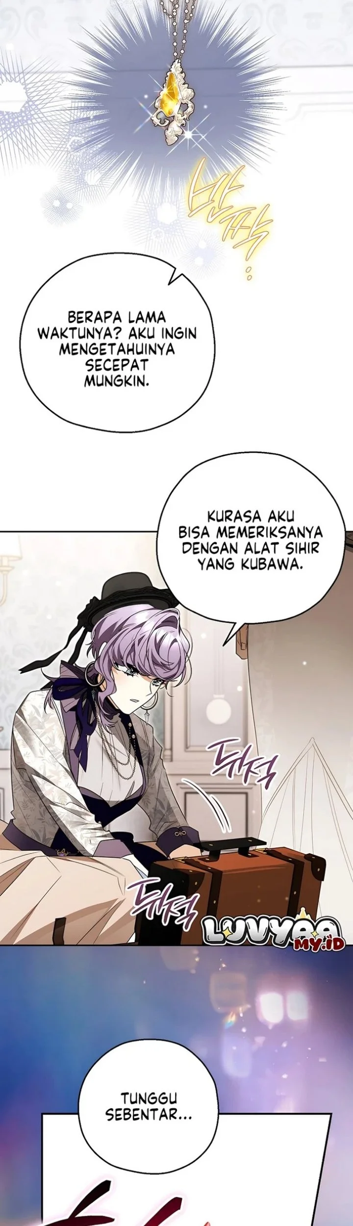 Marriage with a Suspiciously Demure Husband Chapter 13 Gambar 56
