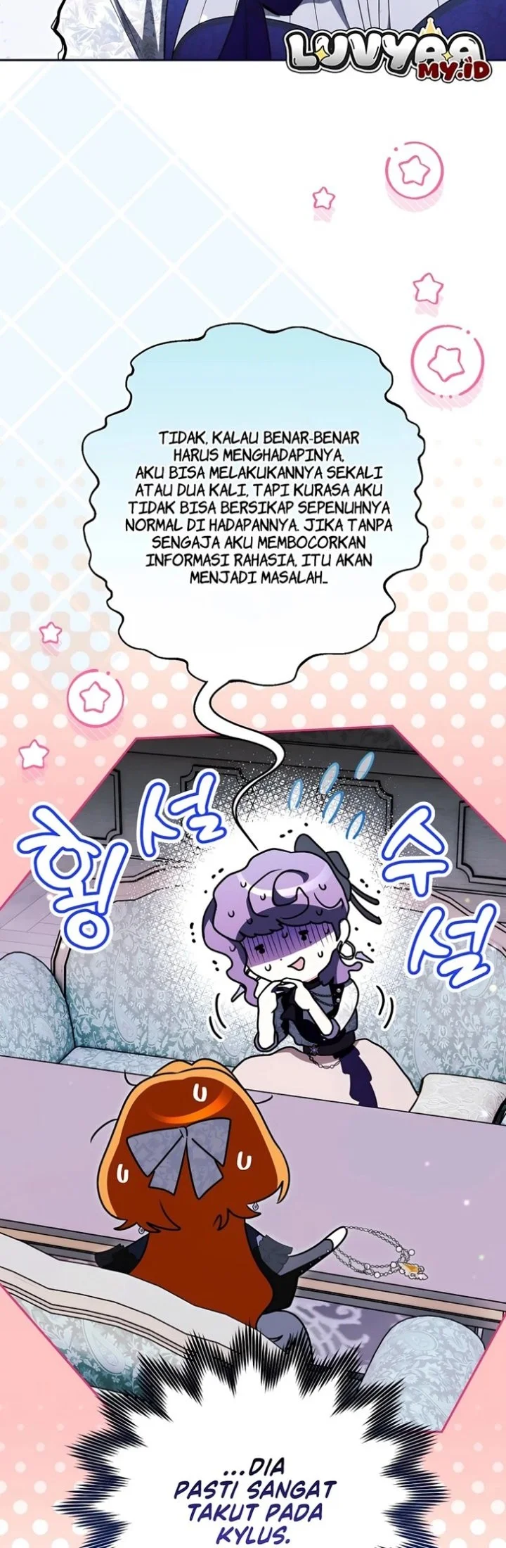 Marriage with a Suspiciously Demure Husband Chapter 14 Gambar 39
