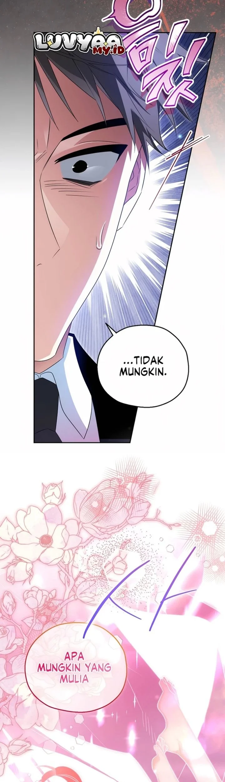Marriage with a Suspiciously Demure Husband Chapter 14 Gambar 61