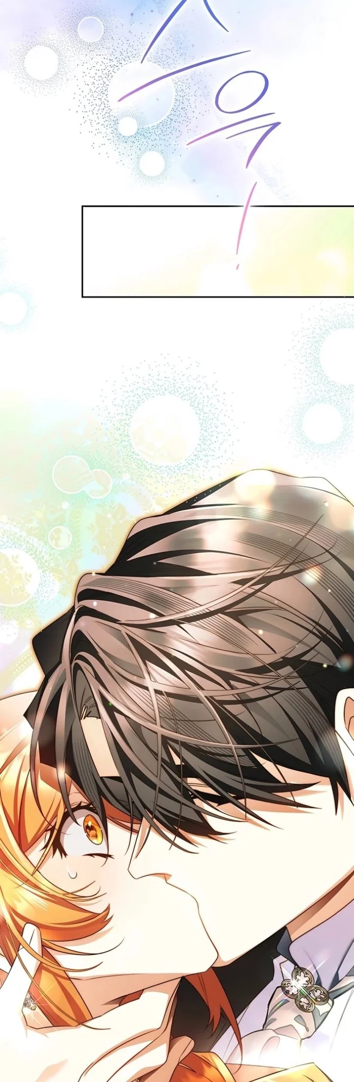 Marriage with a Suspiciously Demure Husband Chapter 16 Gambar 36