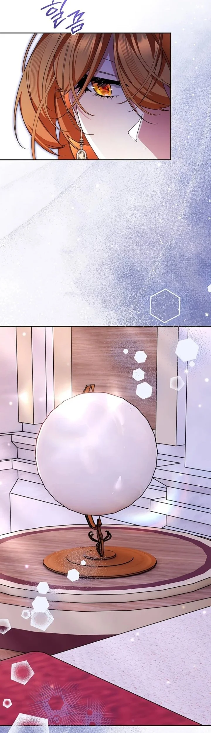 Marriage with a Suspiciously Demure Husband Chapter 18 Gambar 50