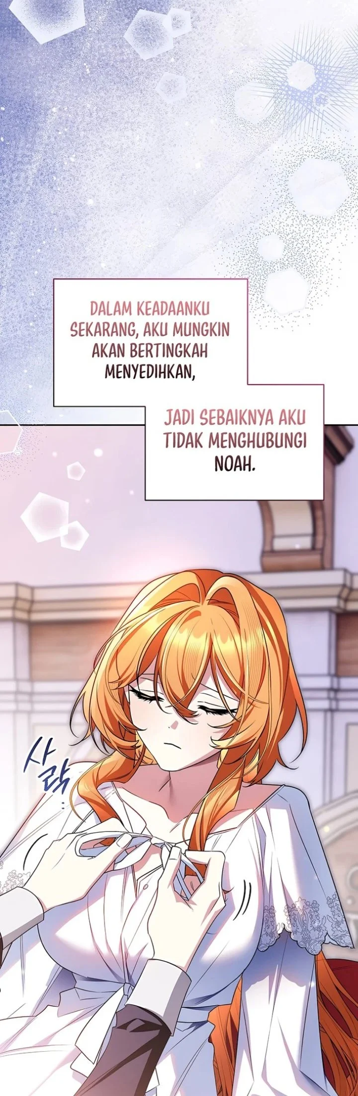 Marriage with a Suspiciously Demure Husband Chapter 18 Gambar 51