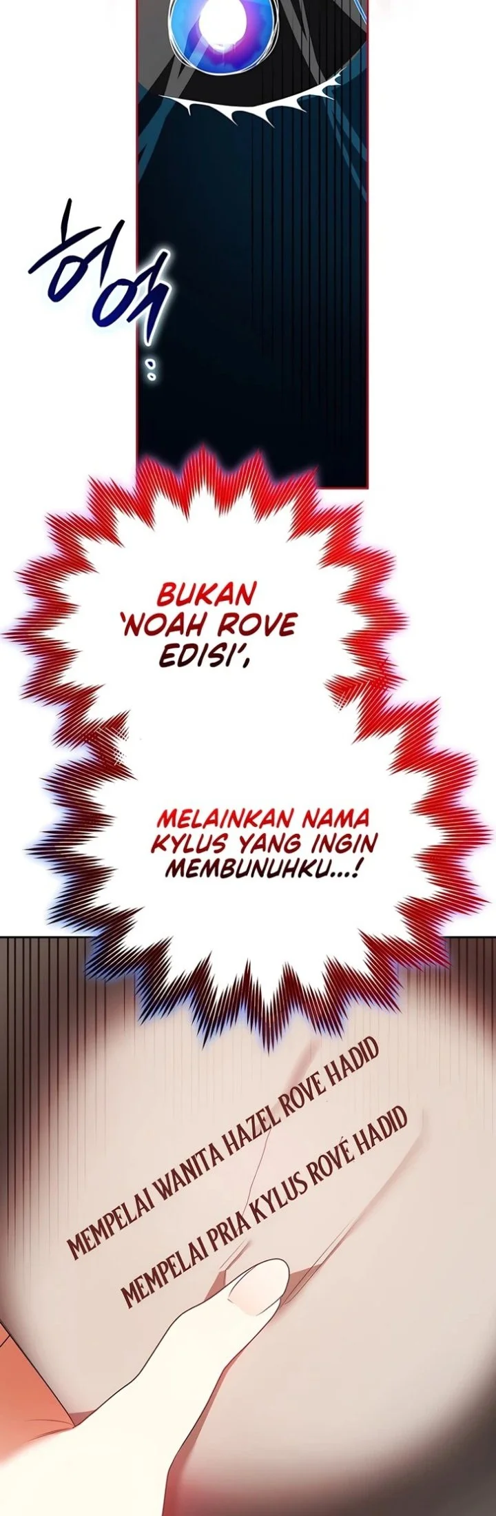Marriage with a Suspiciously Demure Husband Chapter 2 Gambar 36