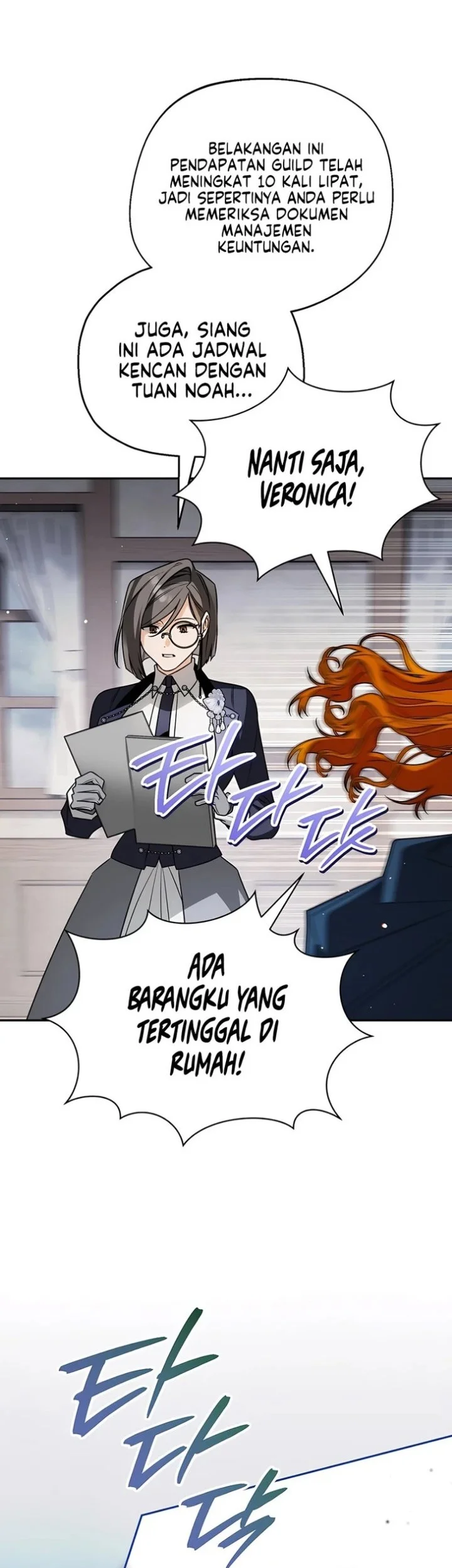 Marriage with a Suspiciously Demure Husband Chapter 2 Gambar 44