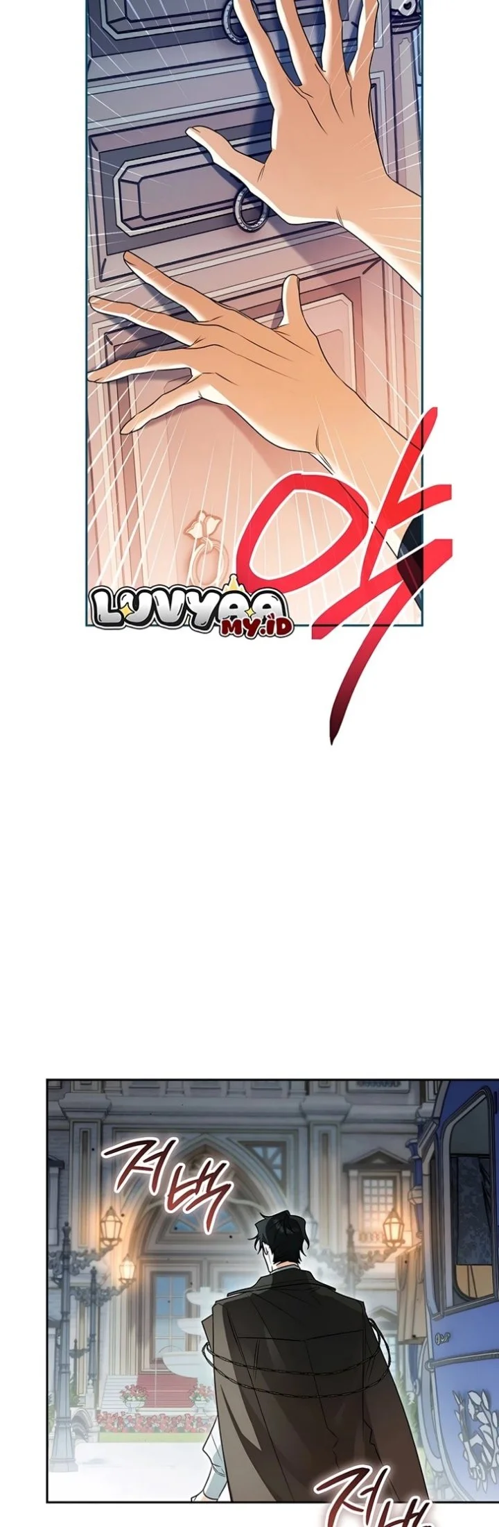 Marriage with a Suspiciously Demure Husband Chapter 2 Gambar 51