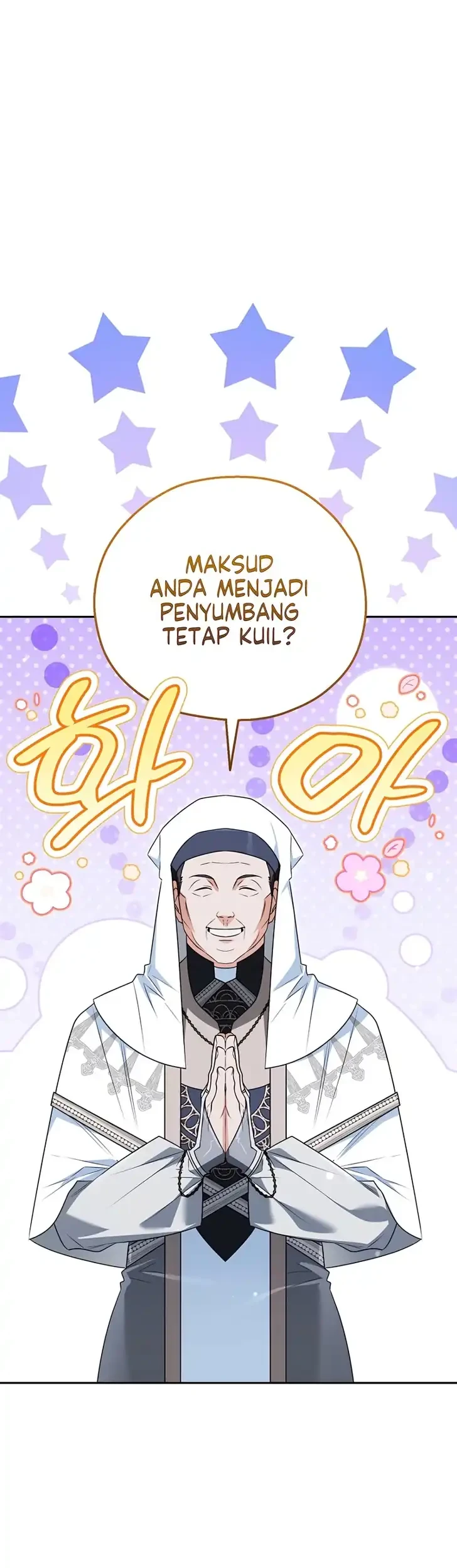 Marriage with a Suspiciously Demure Husband Chapter 20 Gambar 4