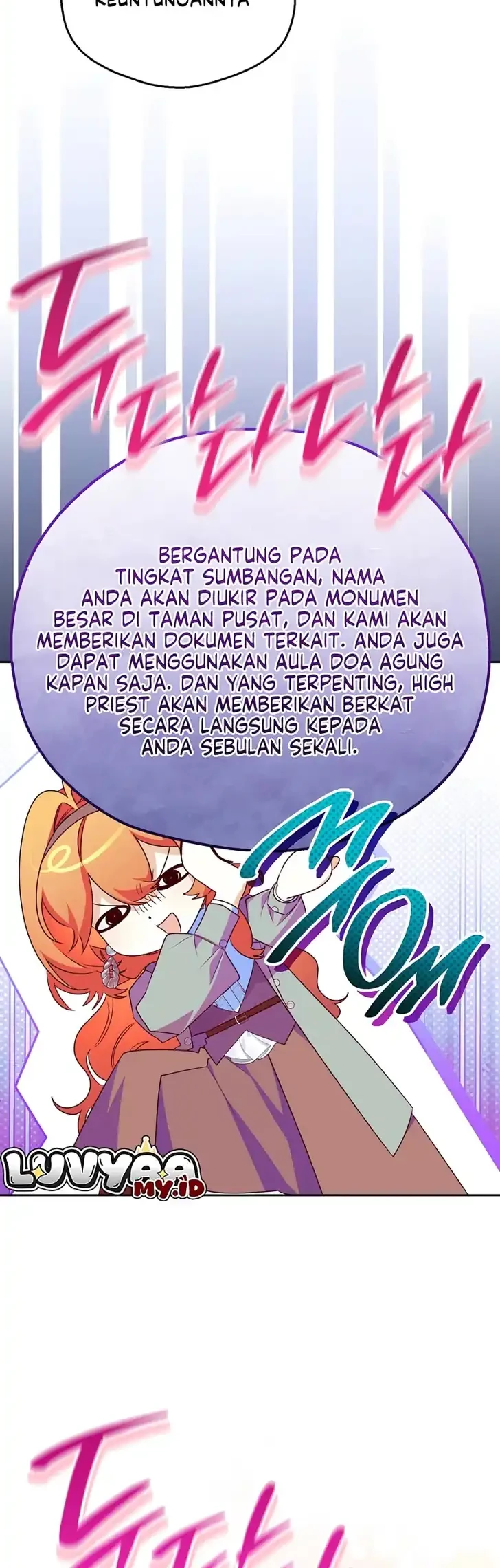 Marriage with a Suspiciously Demure Husband Chapter 20 Gambar 6