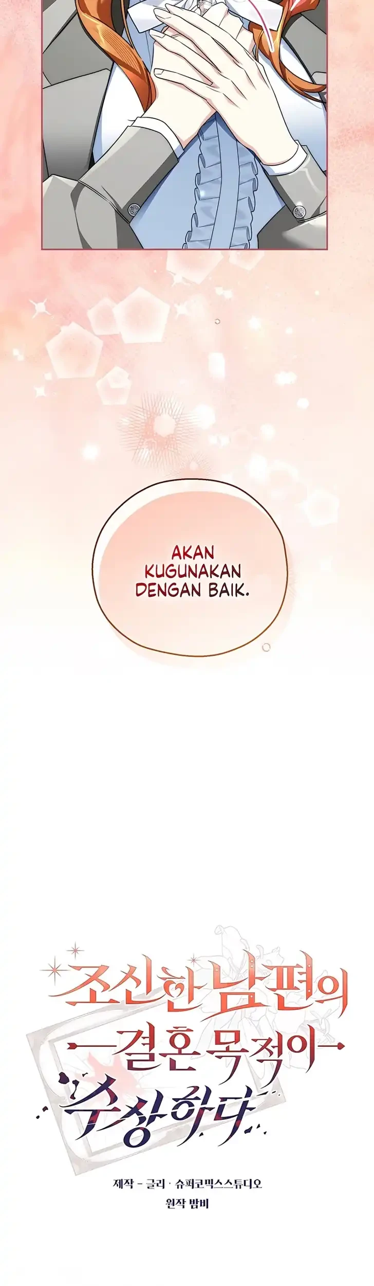 Marriage with a Suspiciously Demure Husband Chapter 20 Gambar 19