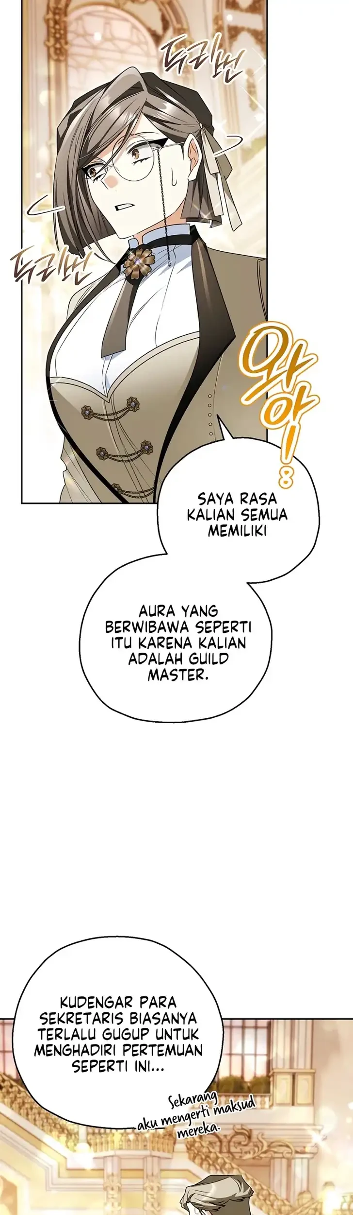 Marriage with a Suspiciously Demure Husband Chapter 20 Gambar 25