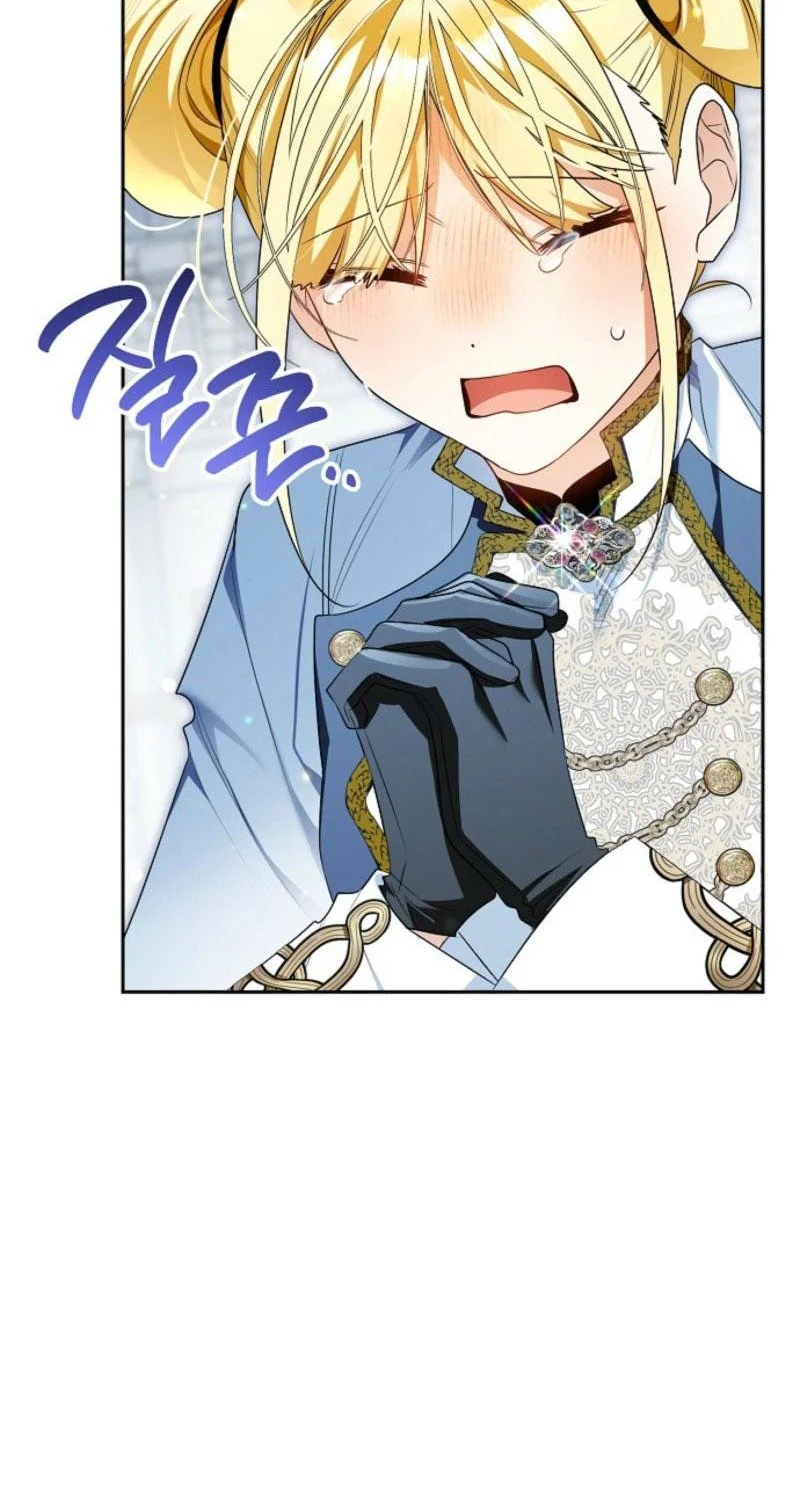 Marriage with a Suspiciously Demure Husband Chapter 22 Gambar 40