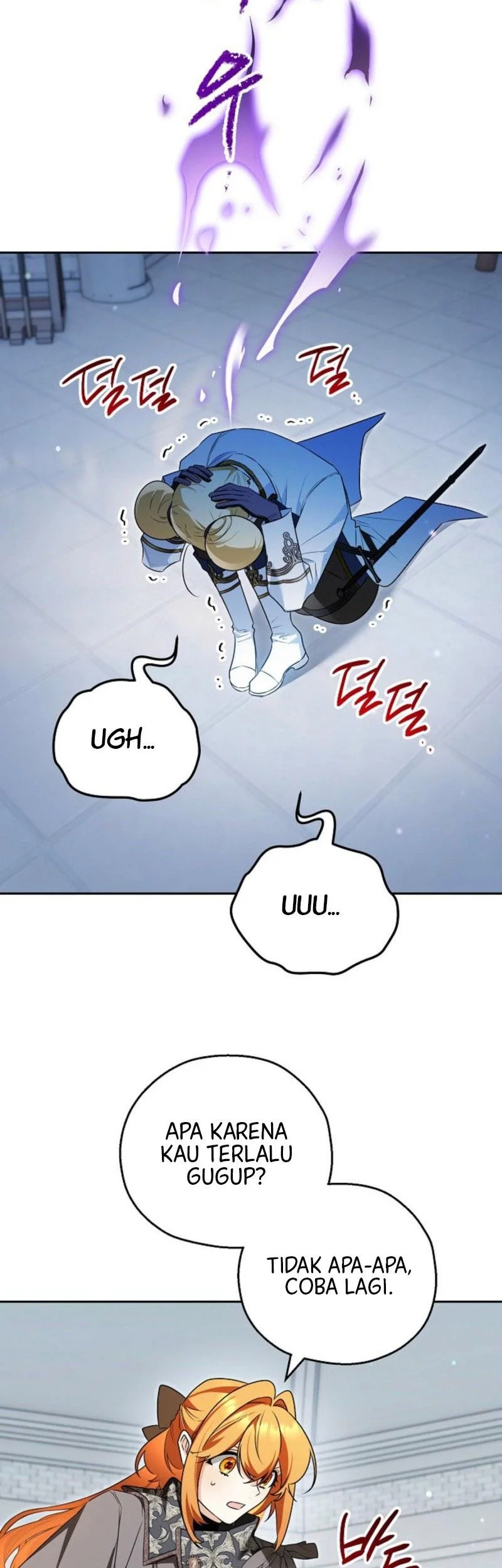 Marriage with a Suspiciously Demure Husband Chapter 22 Gambar 46