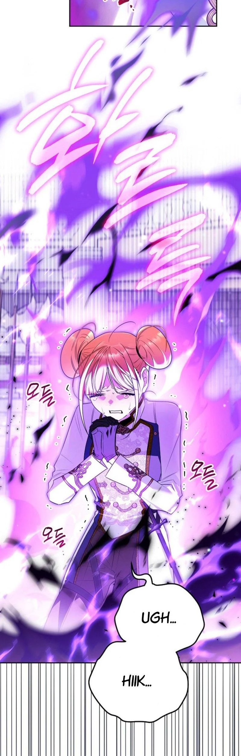 Marriage with a Suspiciously Demure Husband Chapter 22 Gambar 49