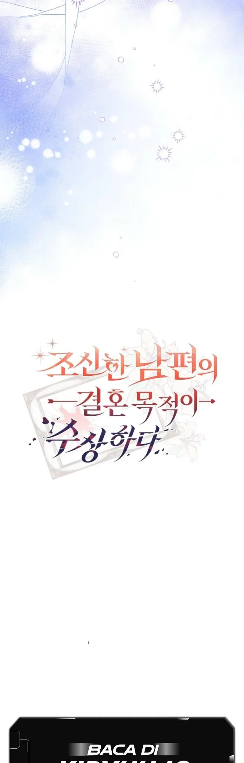 Marriage with a Suspiciously Demure Husband Chapter 23 Gambar 60