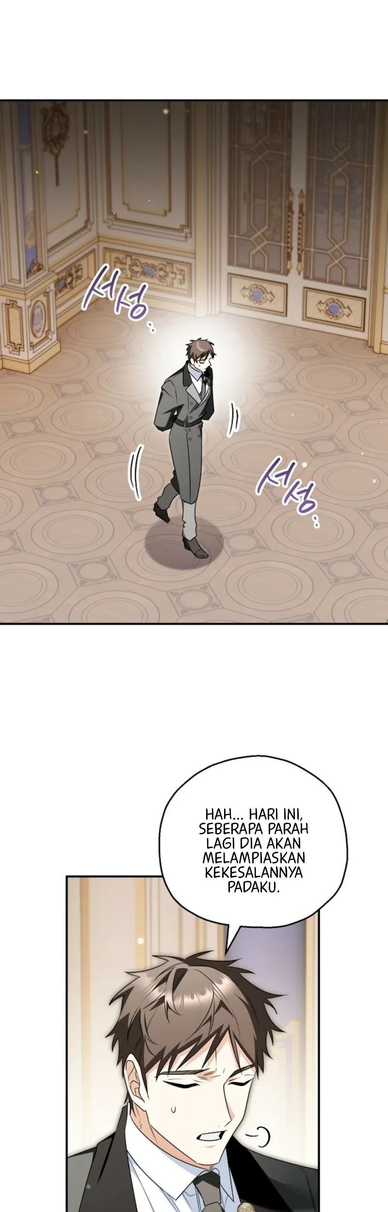 Manhwa Marriage with a Suspiciously Demure Husband Chapter 24 gambar 2